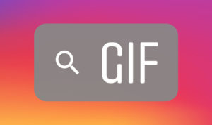 DSM Digital School of Marketing - GIFs